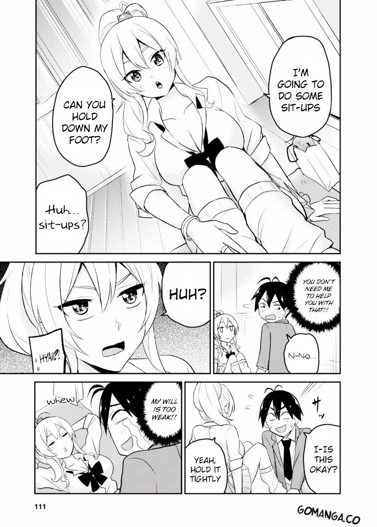 Hajimete No Gal - Chapter 16