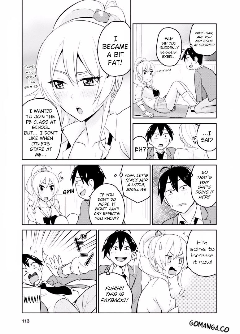 Hajimete No Gal - Chapter 16