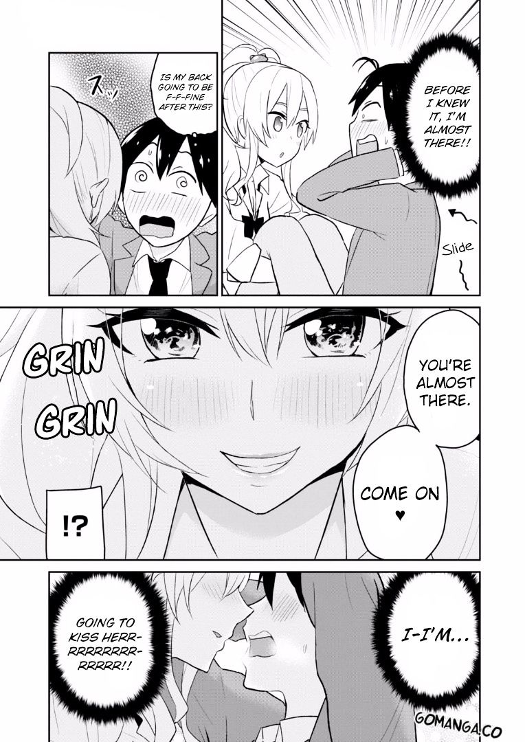 Hajimete No Gal - Chapter 16