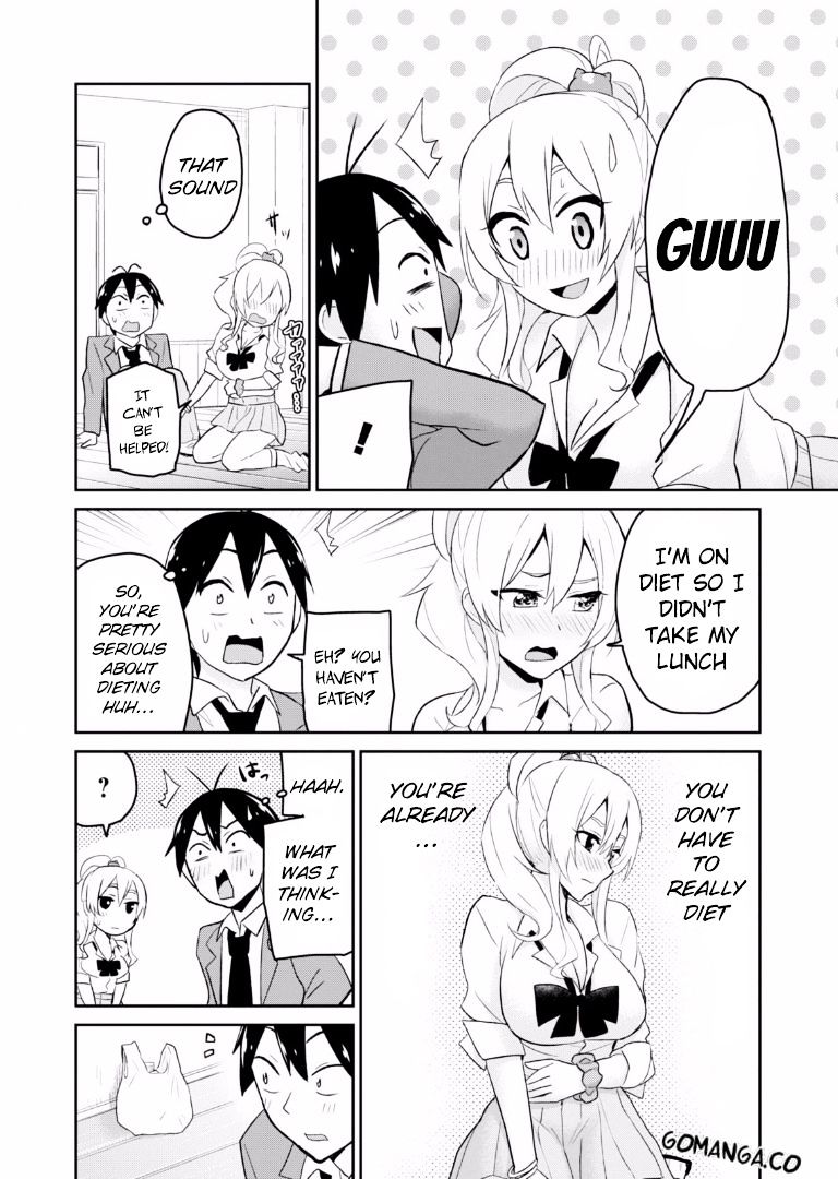 Hajimete No Gal - Chapter 16