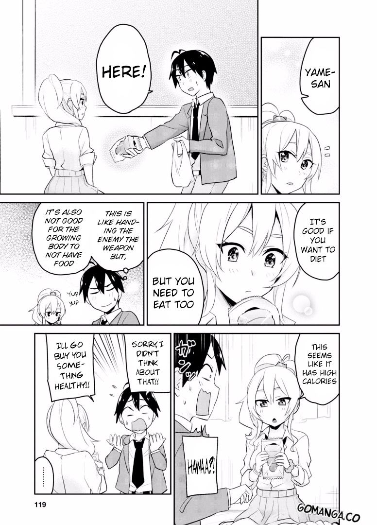 Hajimete No Gal - Chapter 16