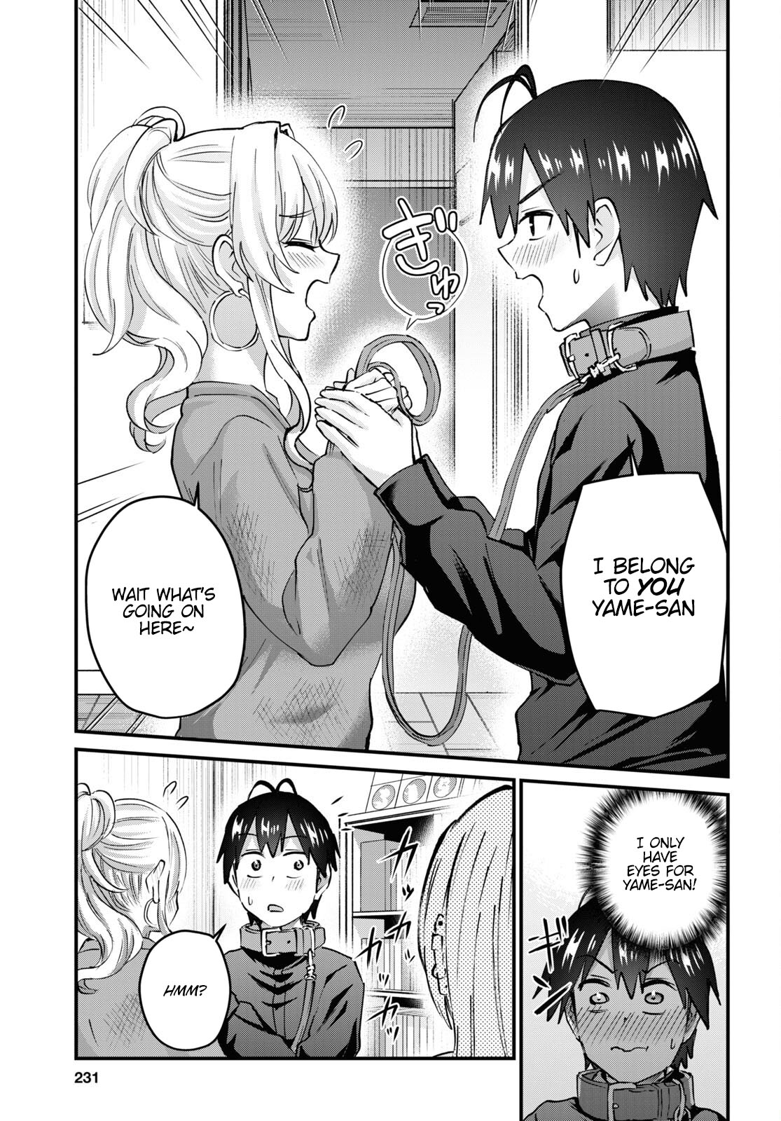 Hajimete No Gal - Chapter 145: The First Fluffy Time