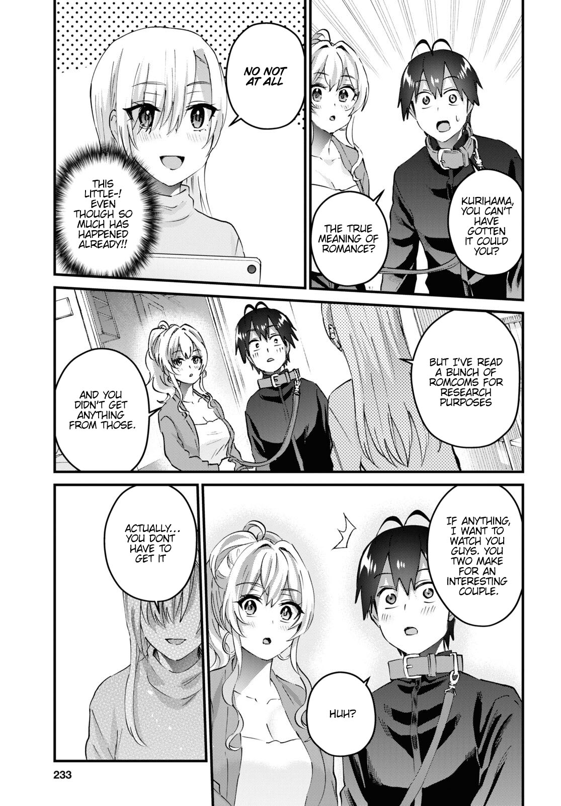 Hajimete No Gal - Chapter 145: The First Fluffy Time