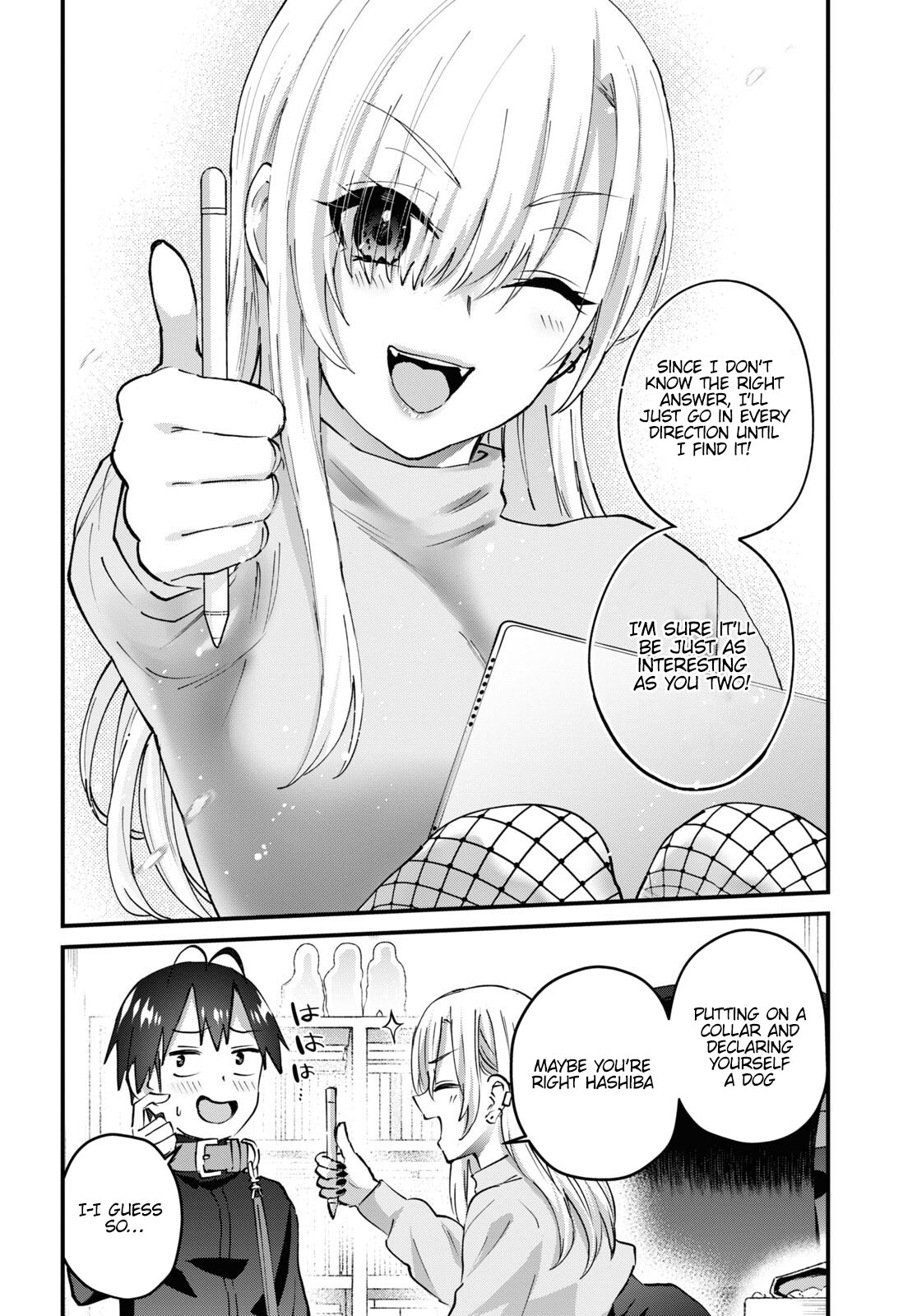 Hajimete No Gal - Chapter 145: The First Fluffy Time