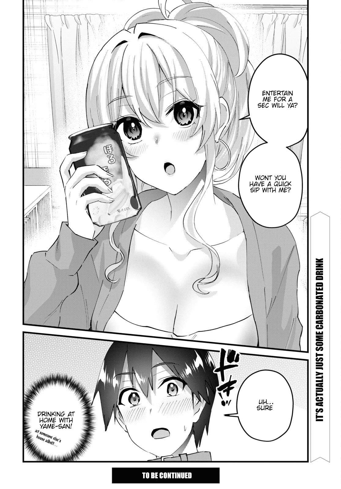 Hajimete No Gal - Chapter 145: The First Fluffy Time