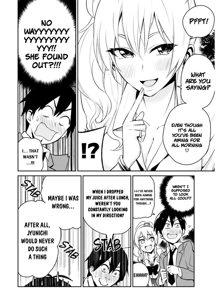 Hajimete No Gal - Chapter 5 : My First Chance