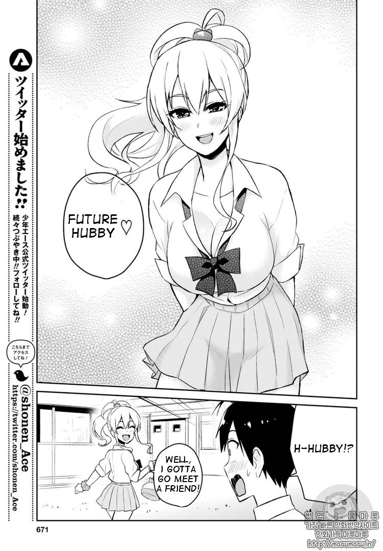 Hajimete No Gal - Chapter 55