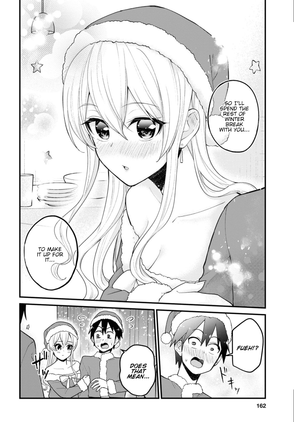 Hajimete No Gal - Chapter 94: The First Surprise