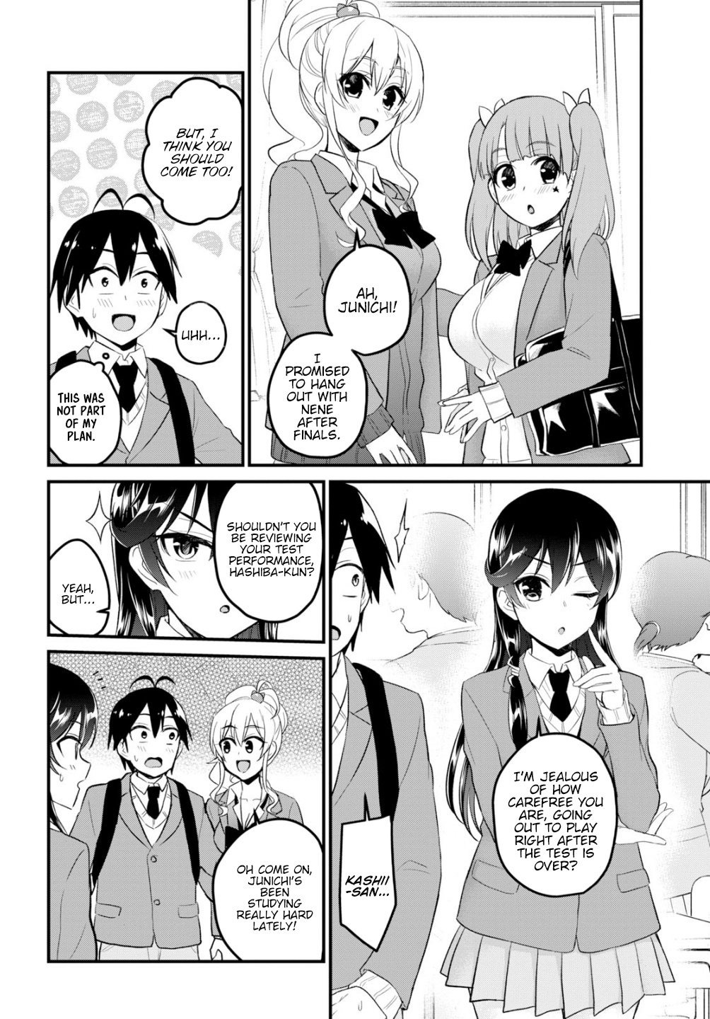 Hajimete No Gal - Chapter 86: The First Poing Poing