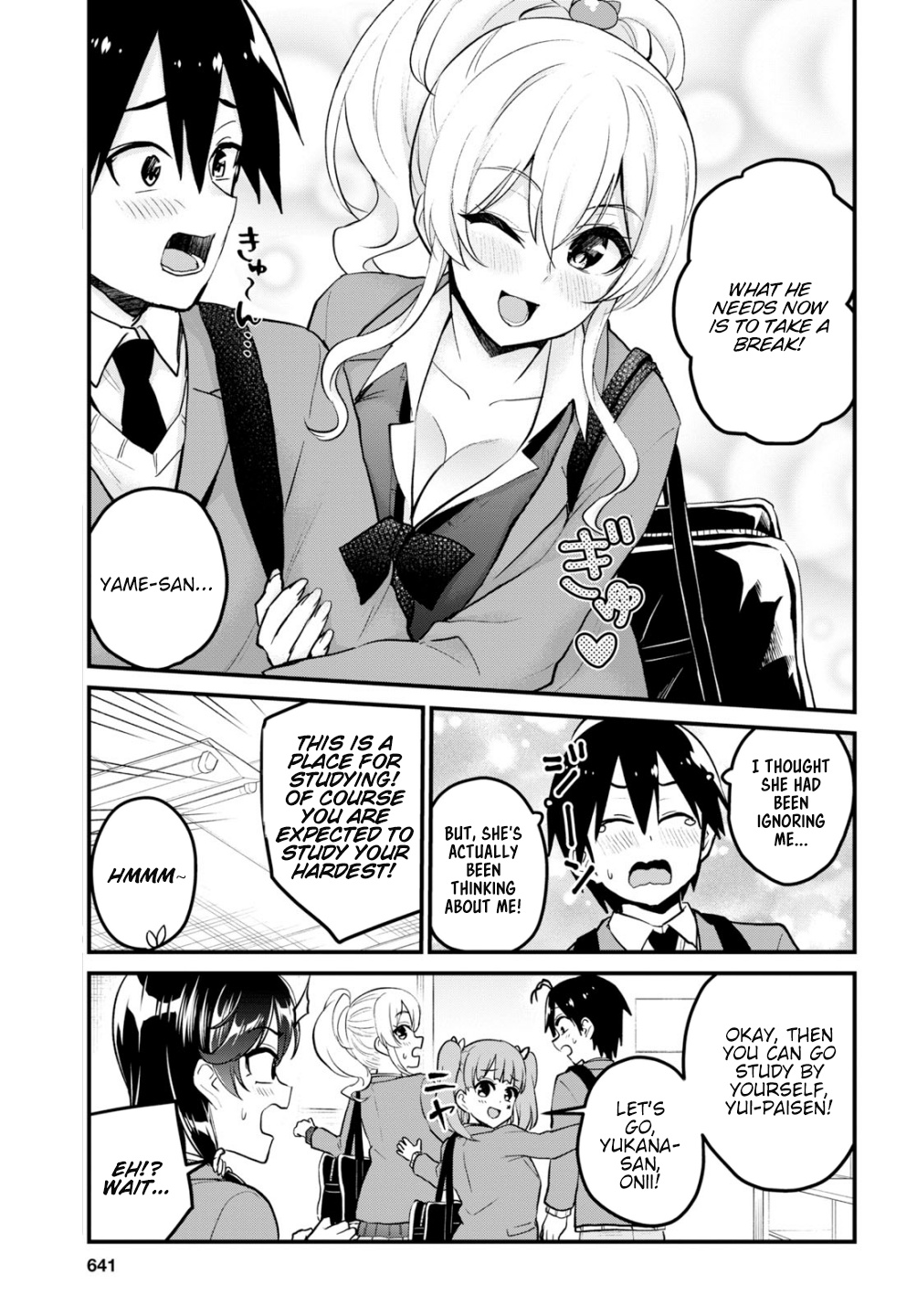 Hajimete No Gal - Chapter 86: The First Poing Poing