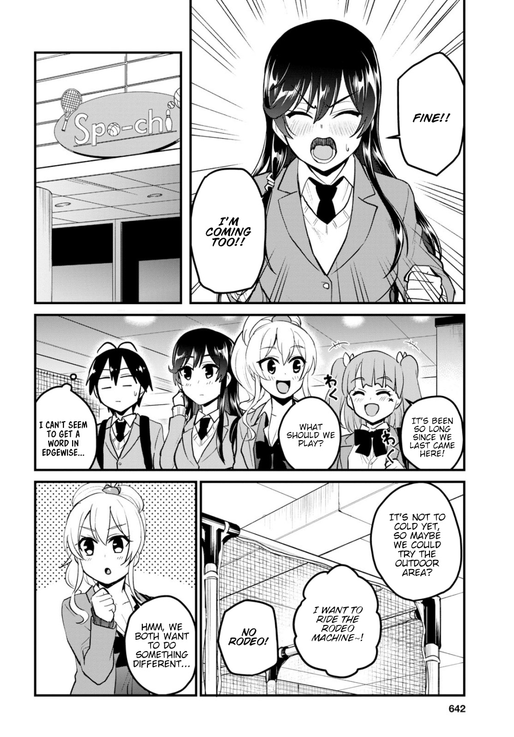 Hajimete No Gal - Chapter 86: The First Poing Poing