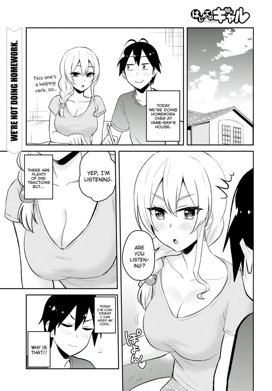 Hajimete No Gal - Chapter 51