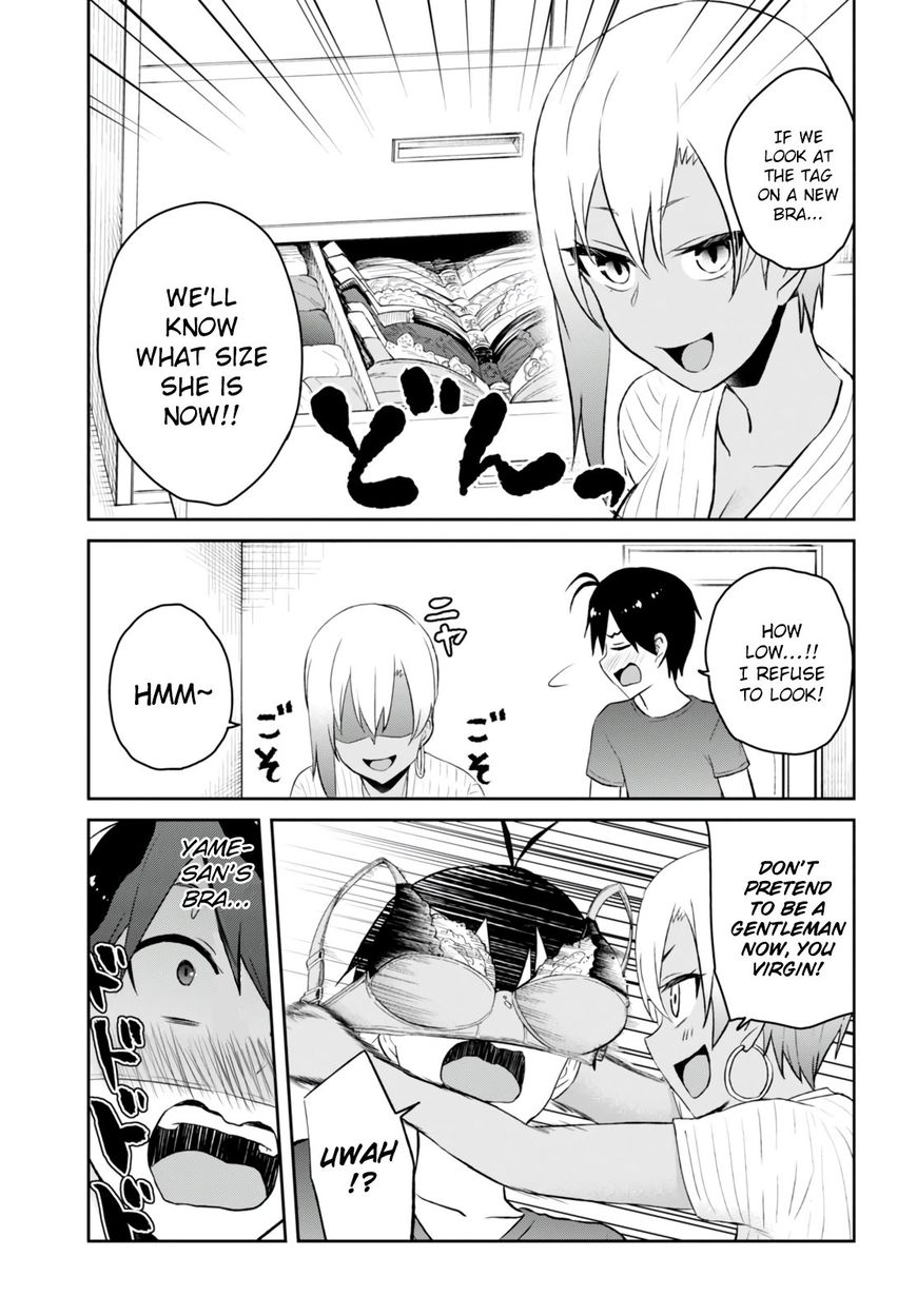 Hajimete No Gal - Chapter 51