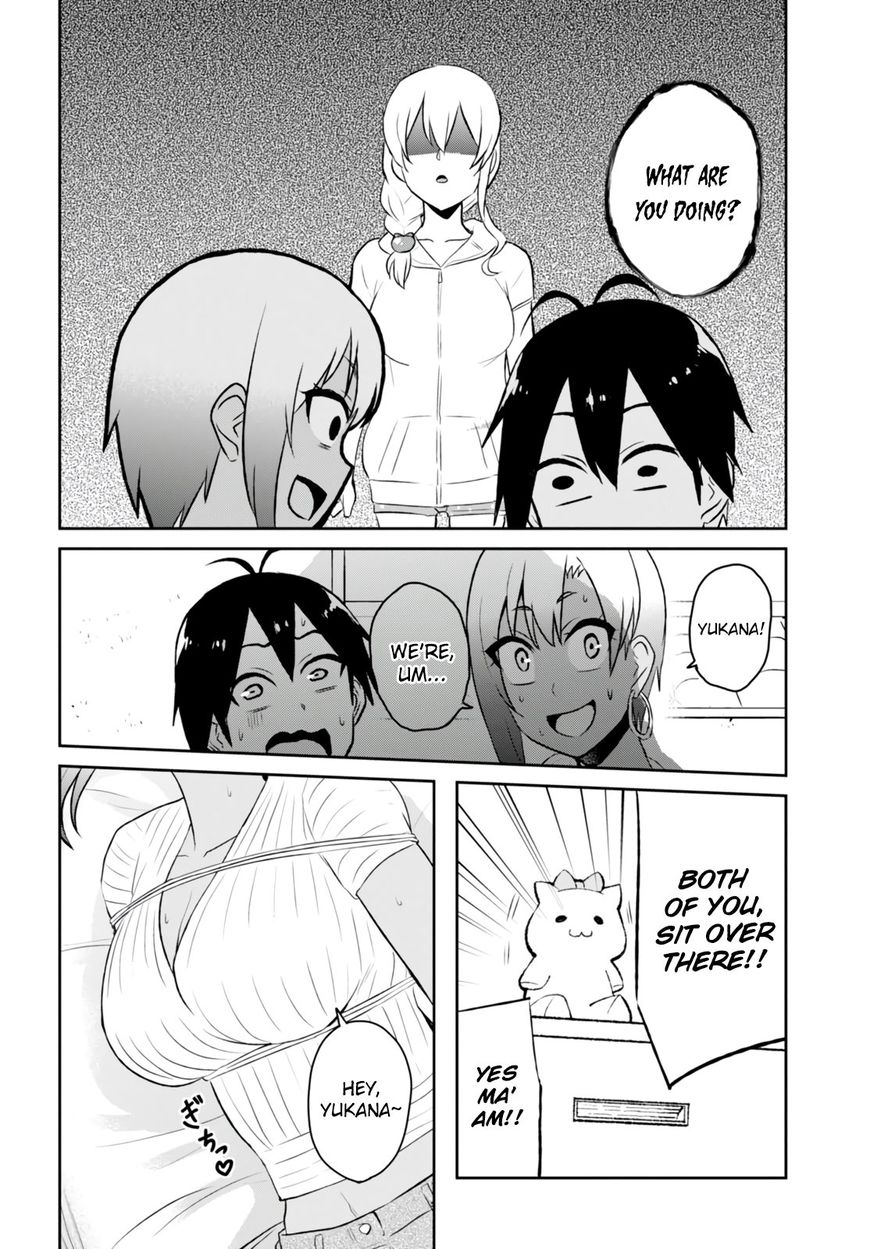 Hajimete No Gal - Chapter 51