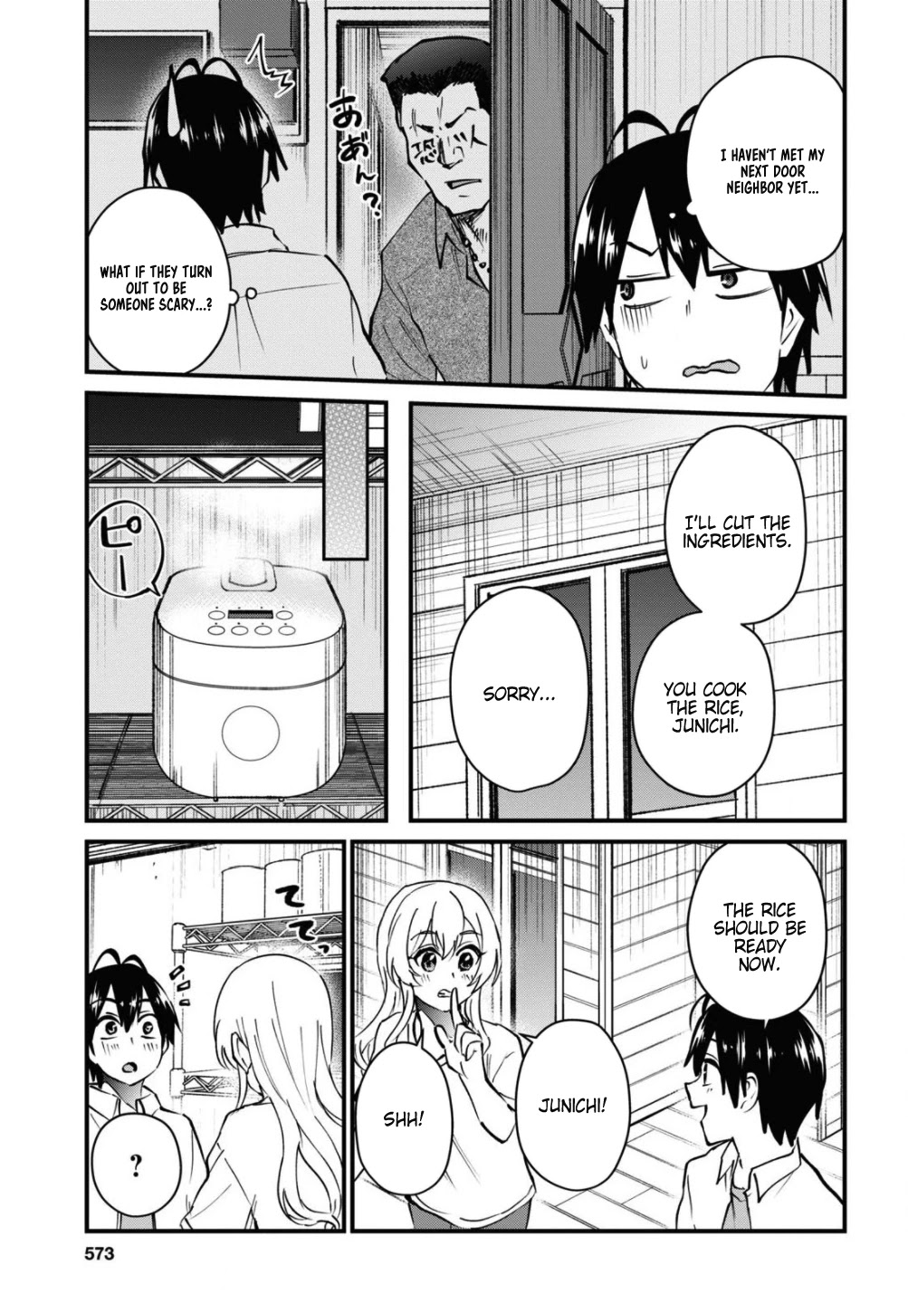 Hajimete No Gal - Chapter 128: The First Pretend Living Together