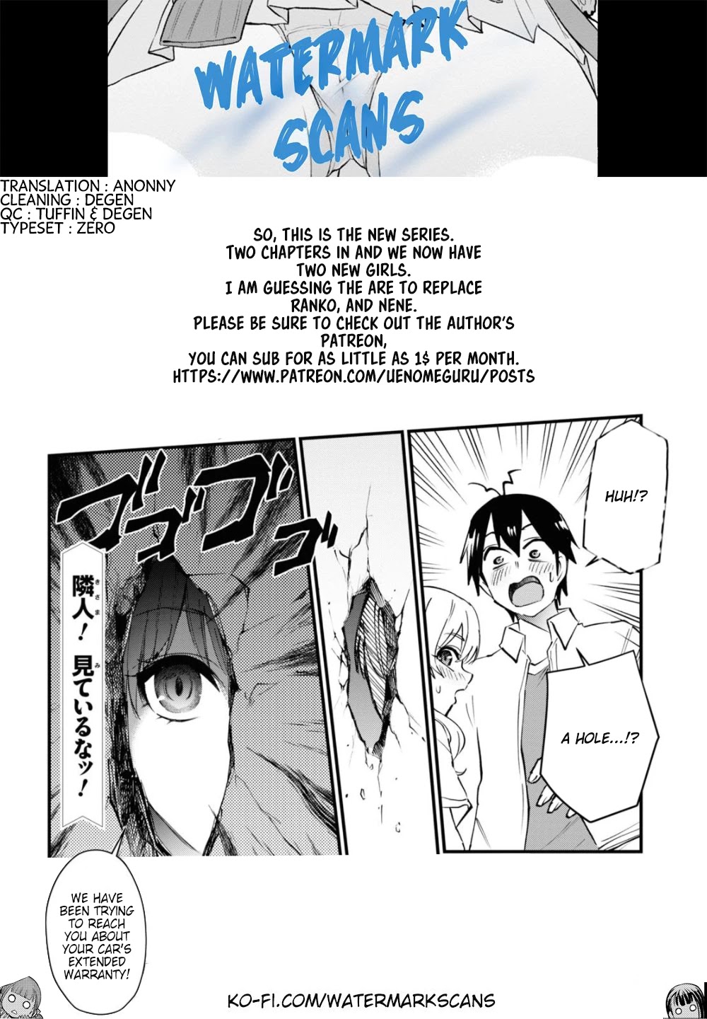 Hajimete No Gal - Chapter 128: The First Pretend Living Together