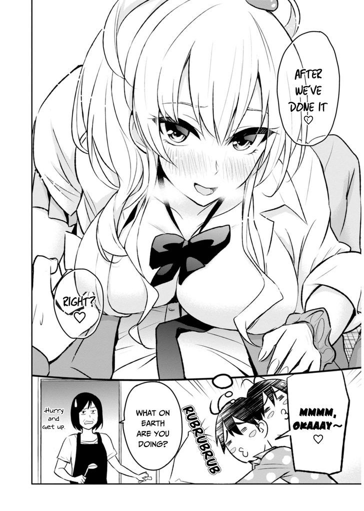 Hajimete No Gal - Vol.1 Chapter 3 : My First Indirect Kiss