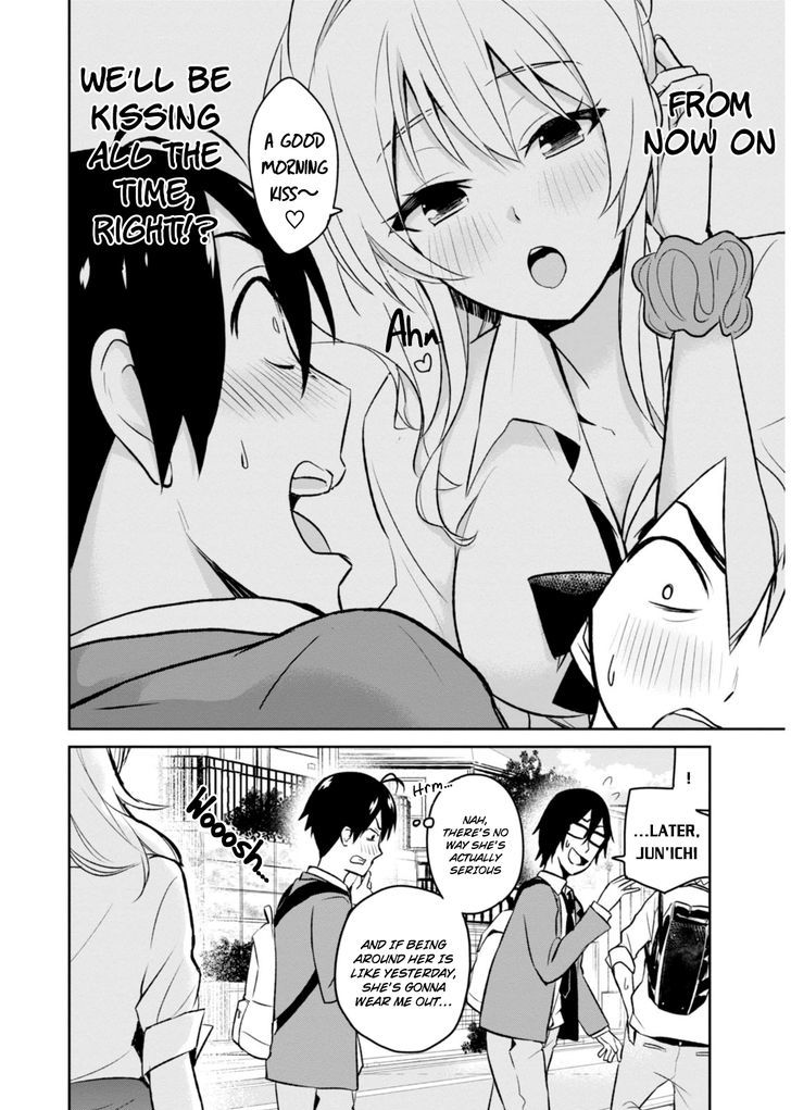 Hajimete No Gal - Vol.1 Chapter 3 : My First Indirect Kiss