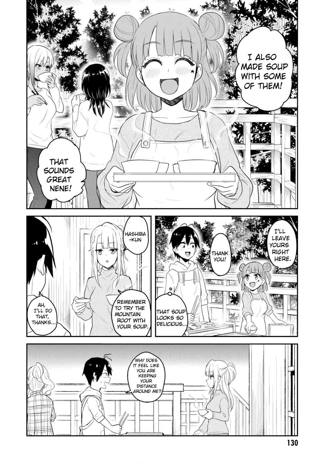 Hajimete No Gal - Chapter 75: The First Barbecue