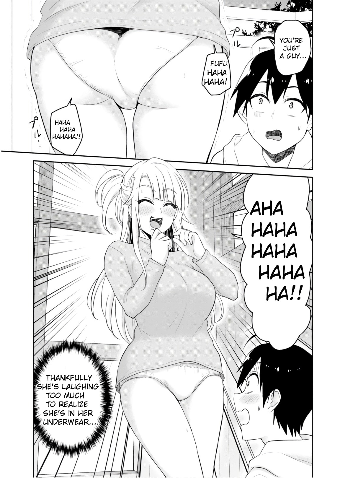 Hajimete No Gal - Chapter 75: The First Barbecue