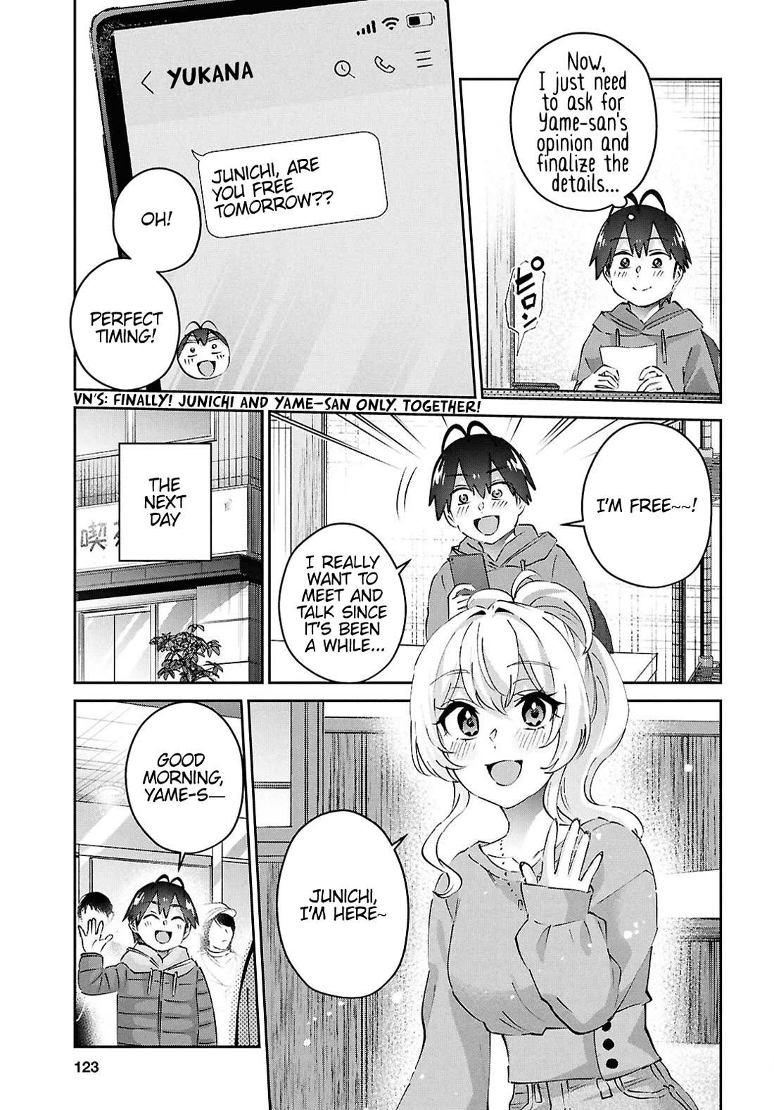 Hajimete No Gal - Chapter 186: My First Good Story