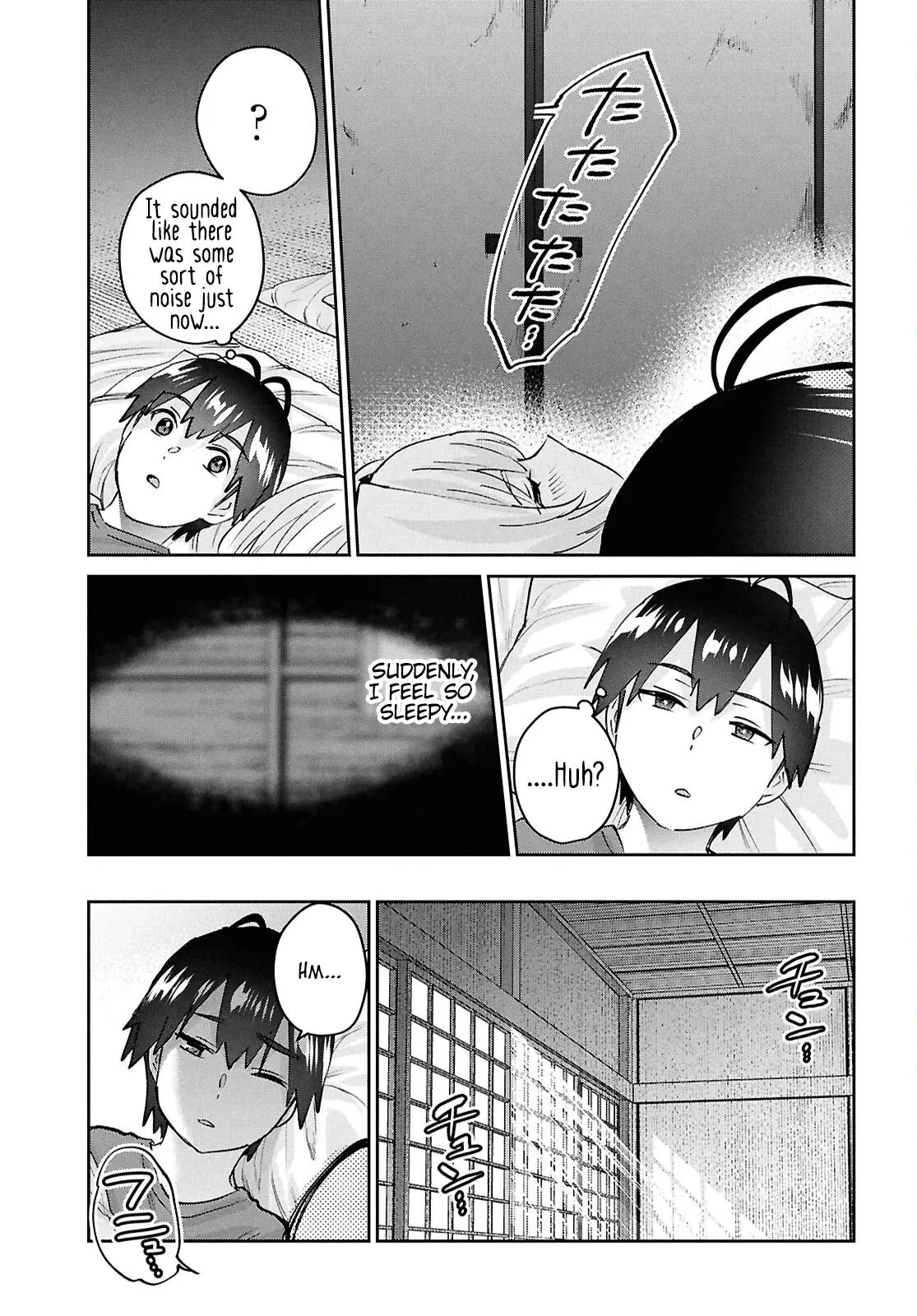 Hajimete No Gal - Chapter 189: My First Supernatural Phenomenon