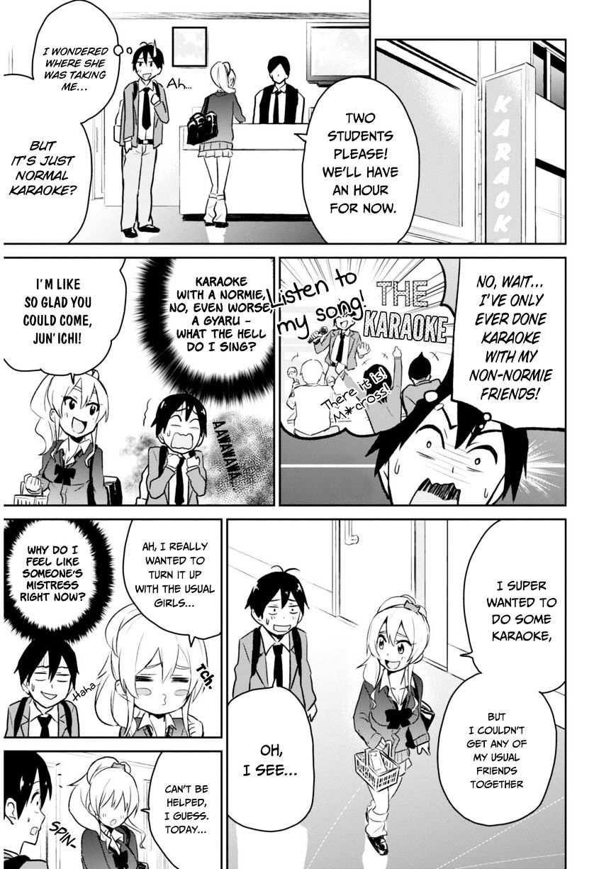 Hajimete No Gal - Chapter 6 : My First Karaoke