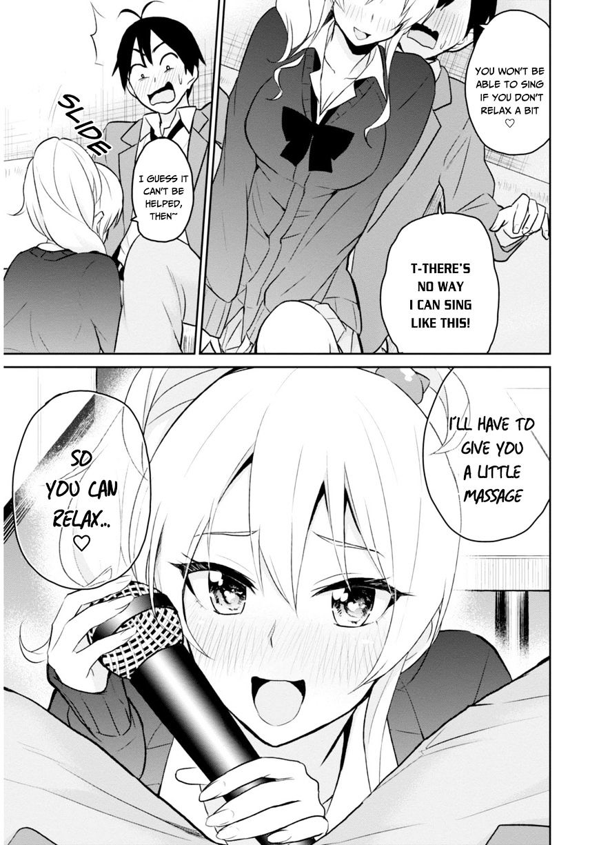 Hajimete No Gal - Chapter 6 : My First Karaoke