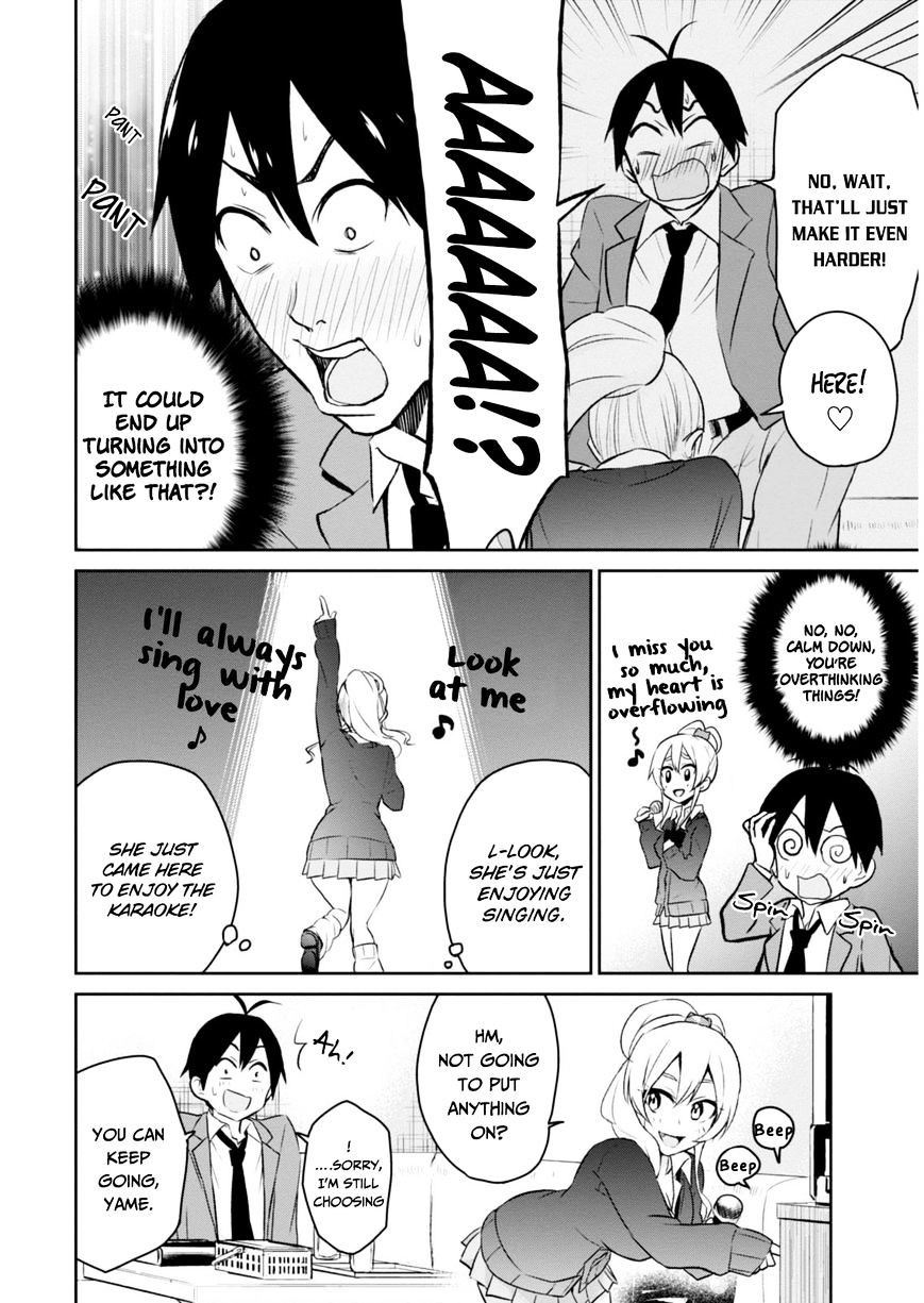 Hajimete No Gal - Chapter 6 : My First Karaoke