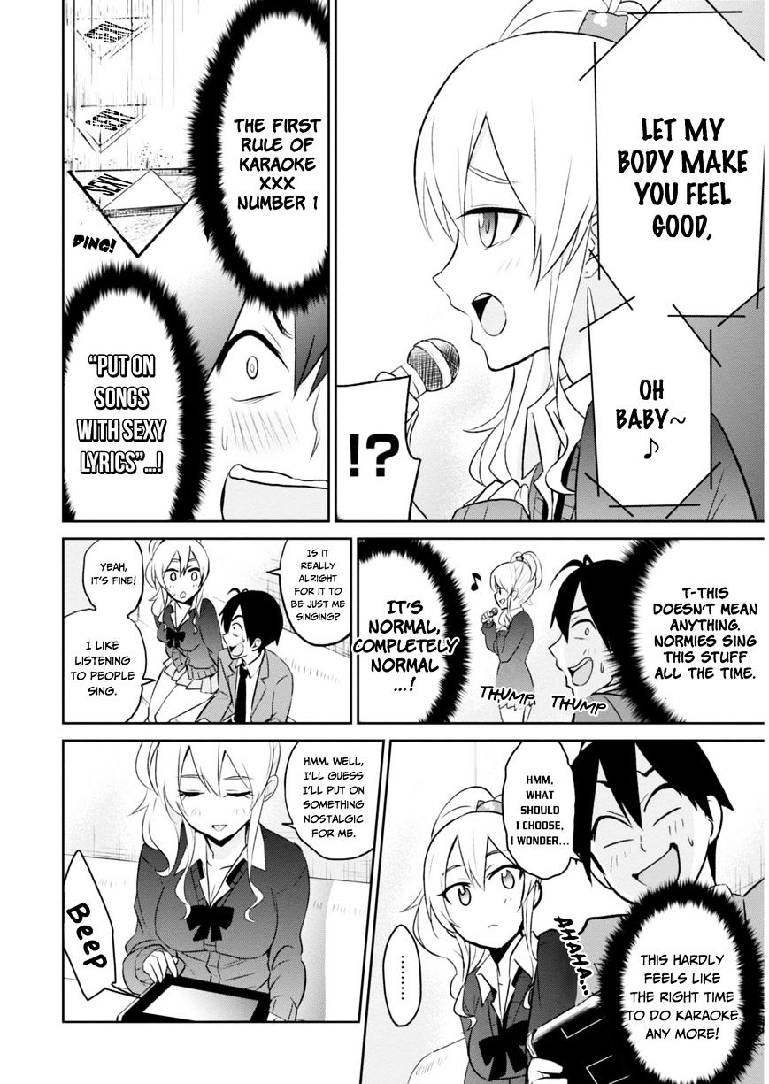 Hajimete No Gal - Chapter 6 : My First Karaoke