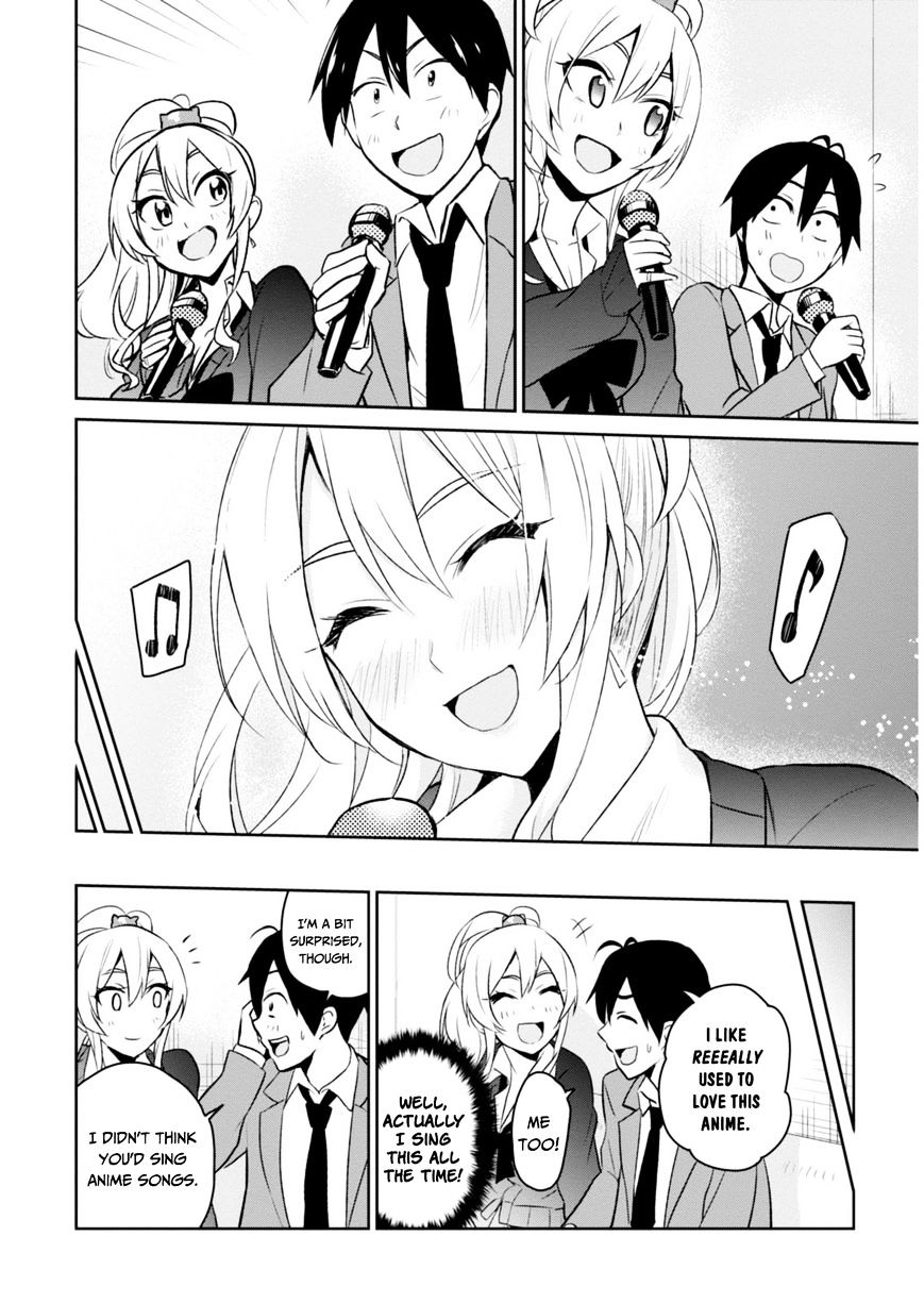 Hajimete No Gal - Chapter 6 : My First Karaoke