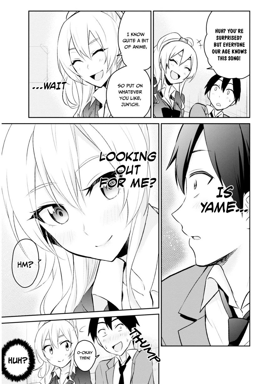 Hajimete No Gal - Chapter 6 : My First Karaoke