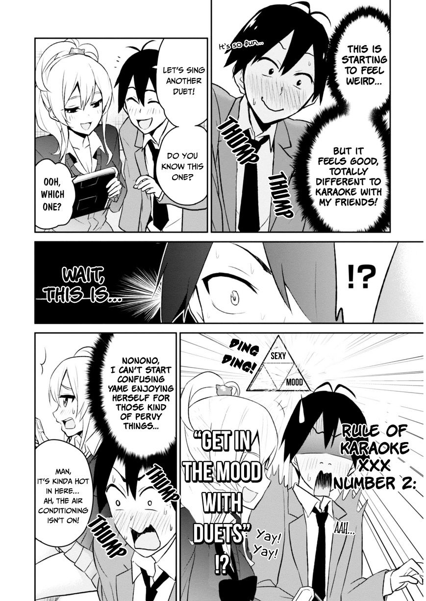 Hajimete No Gal - Chapter 6 : My First Karaoke