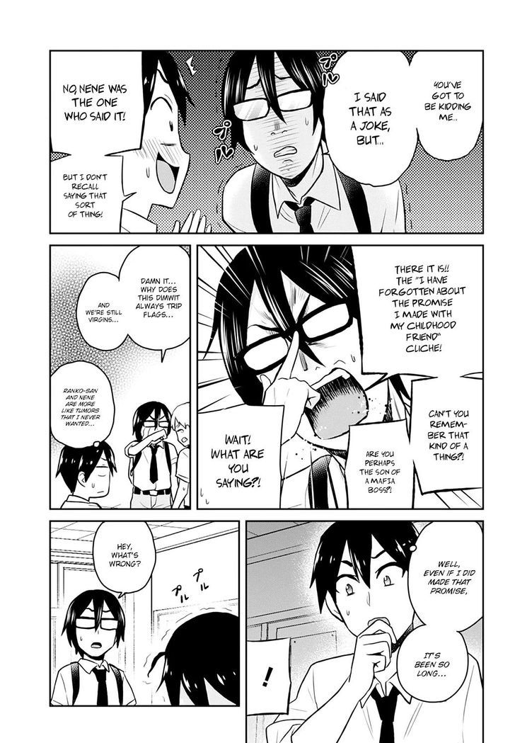 Hajimete No Gal - Vol.3 Chapter 27 : The First Bentou