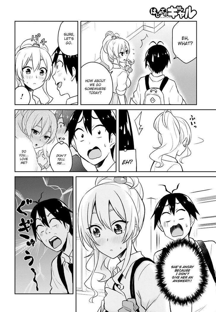 Hajimete No Gal - Vol.3 Chapter 27 : The First Bentou