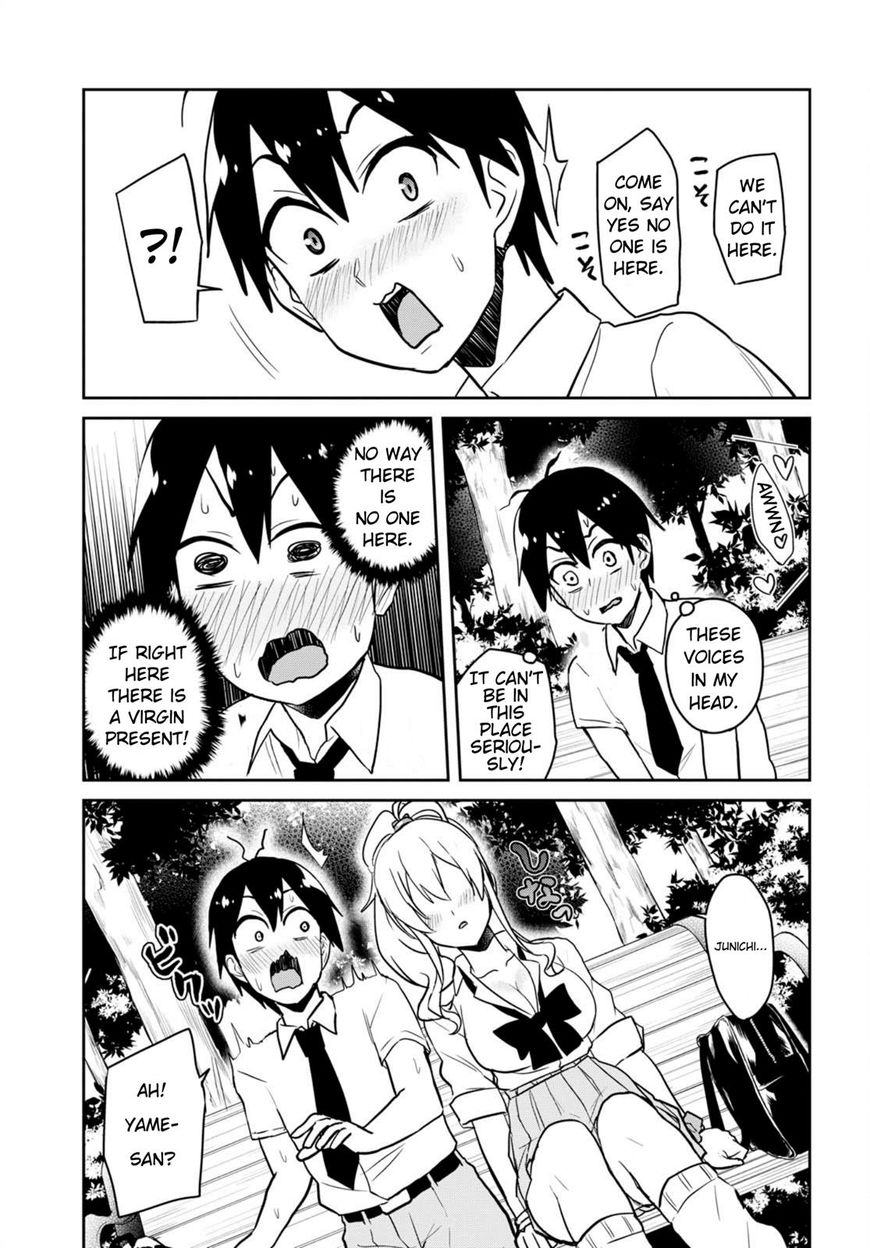 Hajimete No Gal - Chapter 63