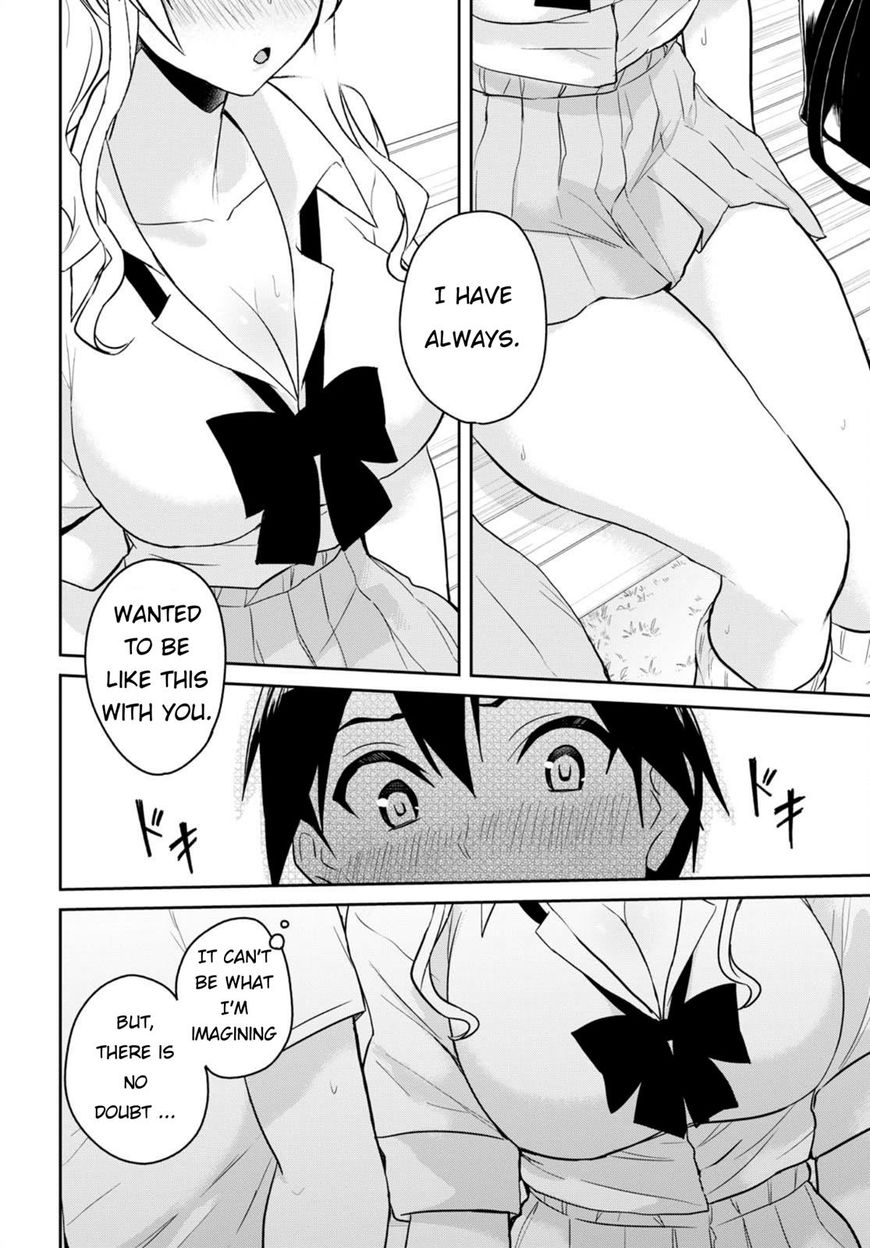 Hajimete No Gal - Chapter 63