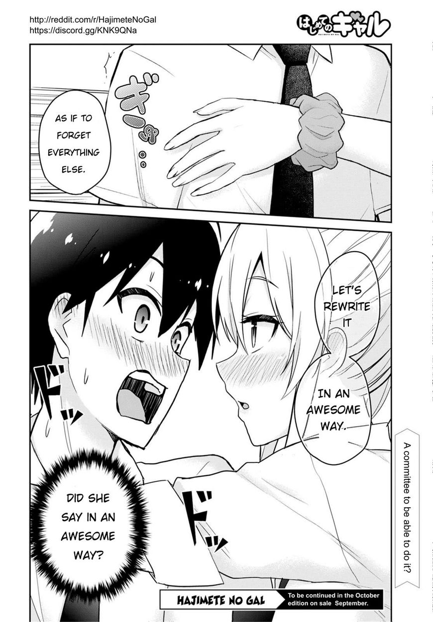 Hajimete No Gal - Chapter 63