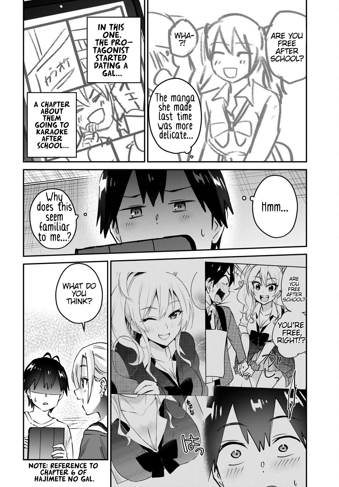 Hajimete No Gal - Vol.17 Chapter 169: My First Feedback