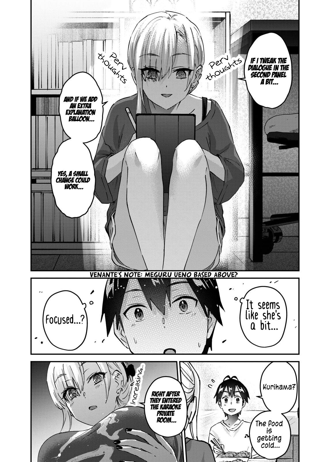 Hajimete No Gal - Vol.17 Chapter 169: My First Feedback