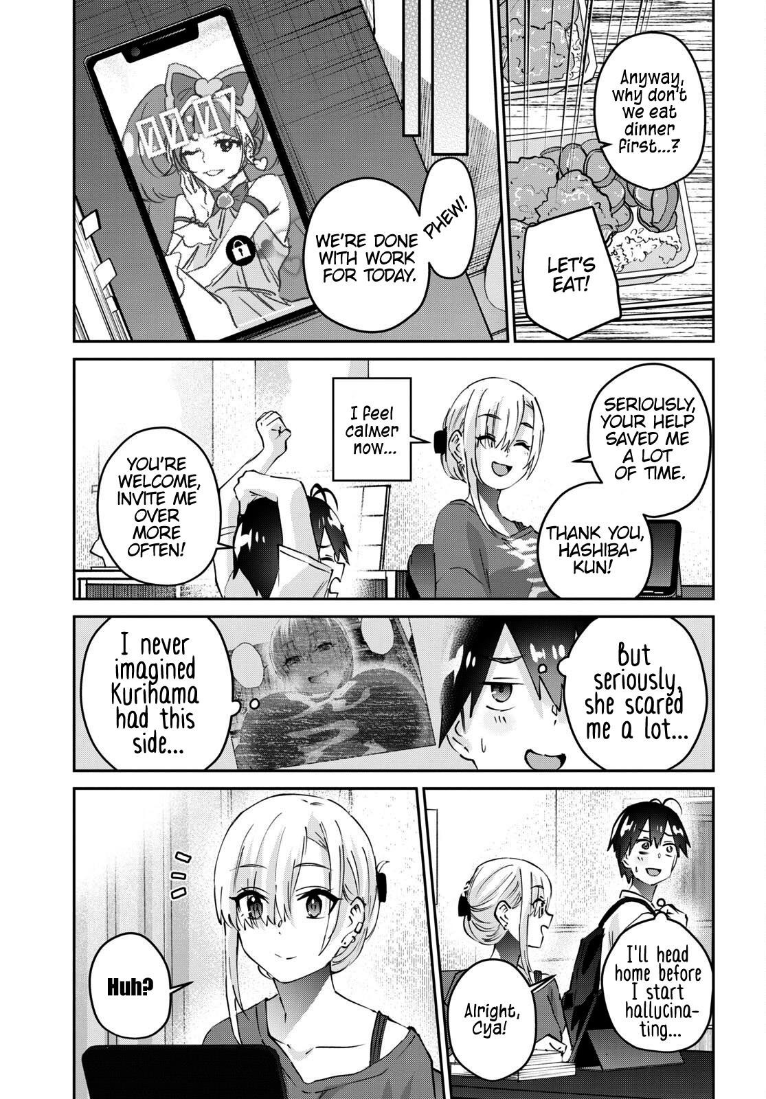 Hajimete No Gal - Vol.17 Chapter 169: My First Feedback