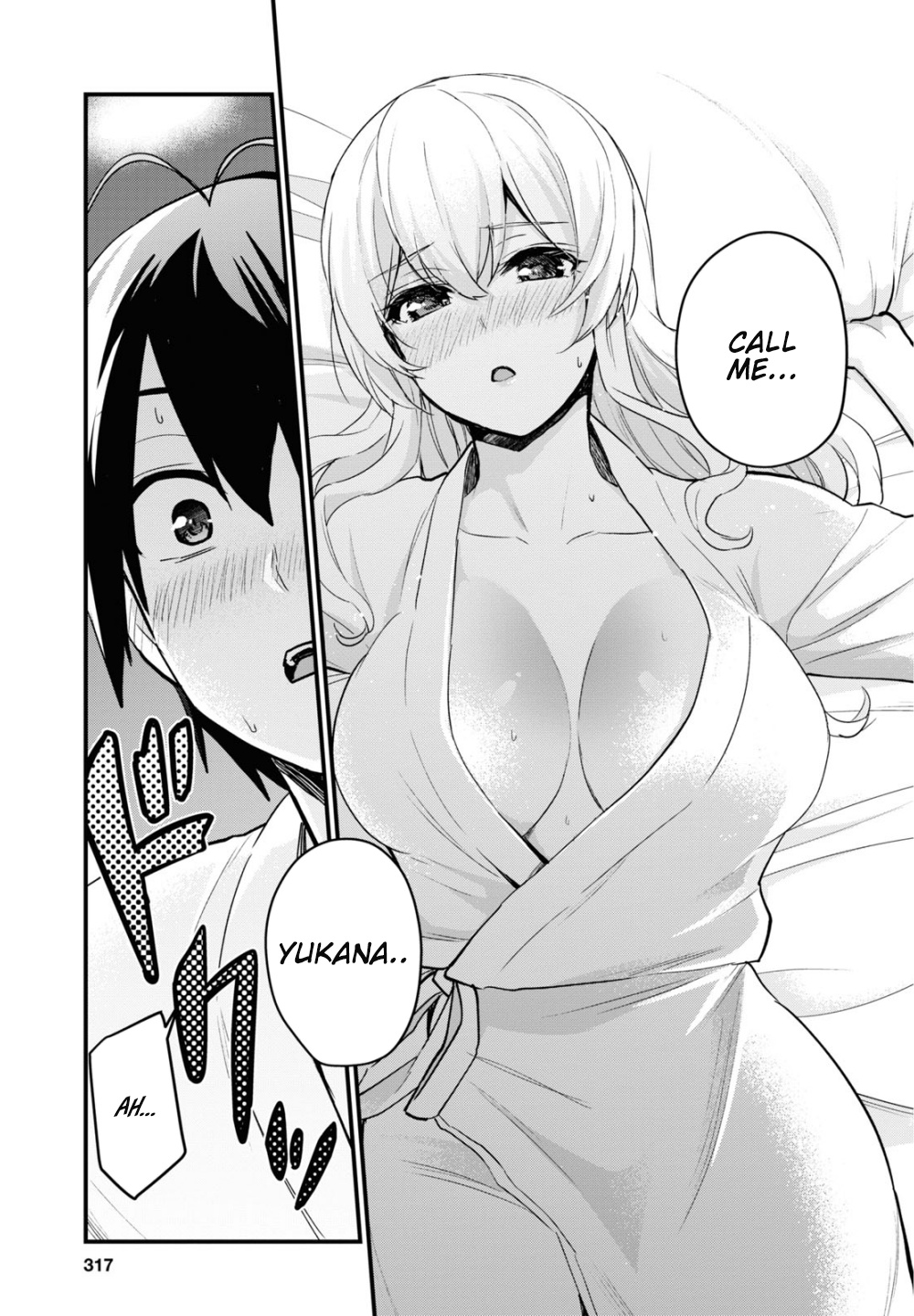 Hajimete No Gal - Vol.10 Chapter 101: The First Name Calling