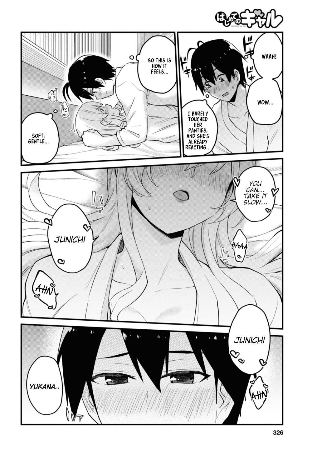 Hajimete No Gal - Vol.10 Chapter 101: The First Name Calling