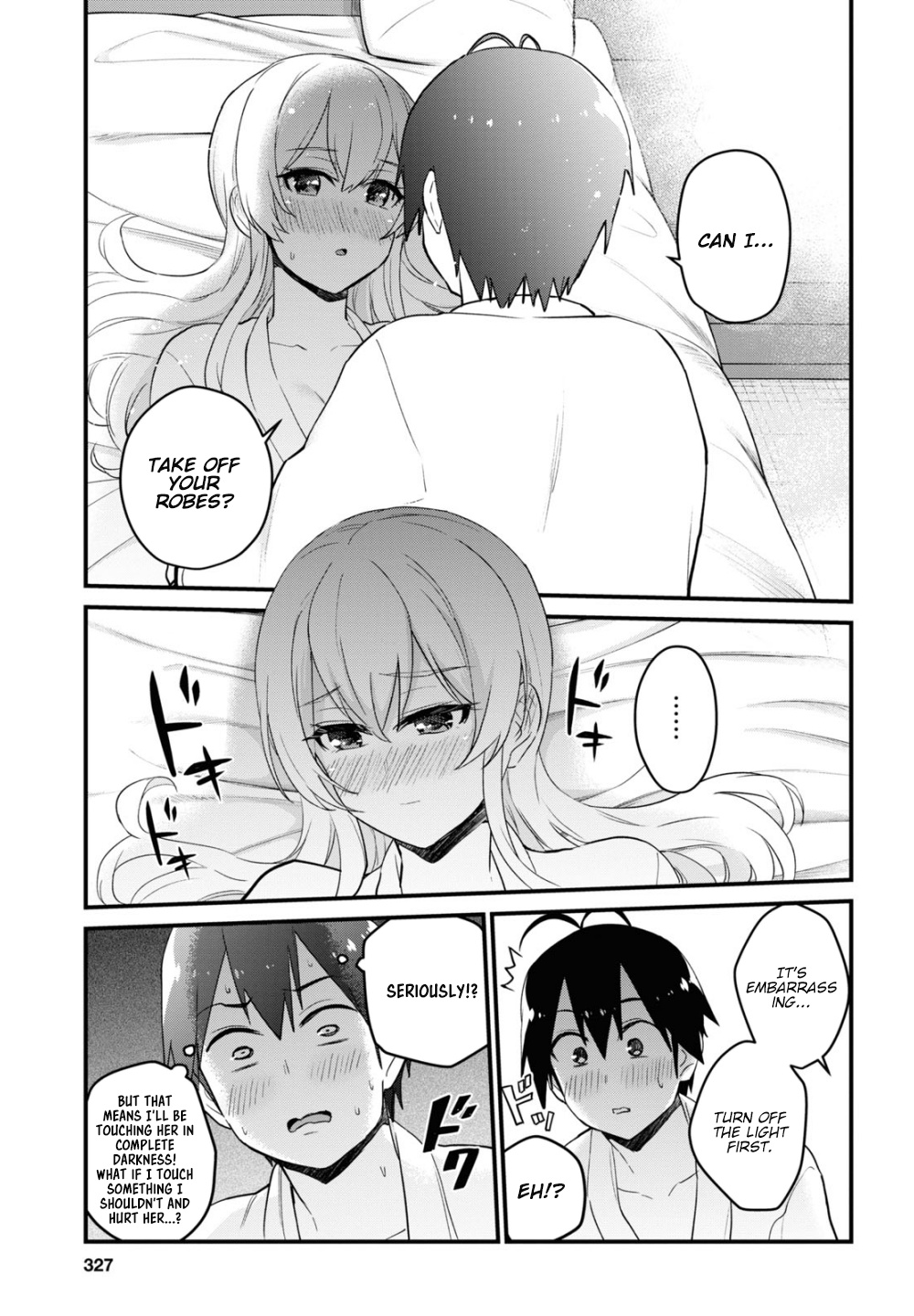 Hajimete No Gal - Vol.10 Chapter 101: The First Name Calling