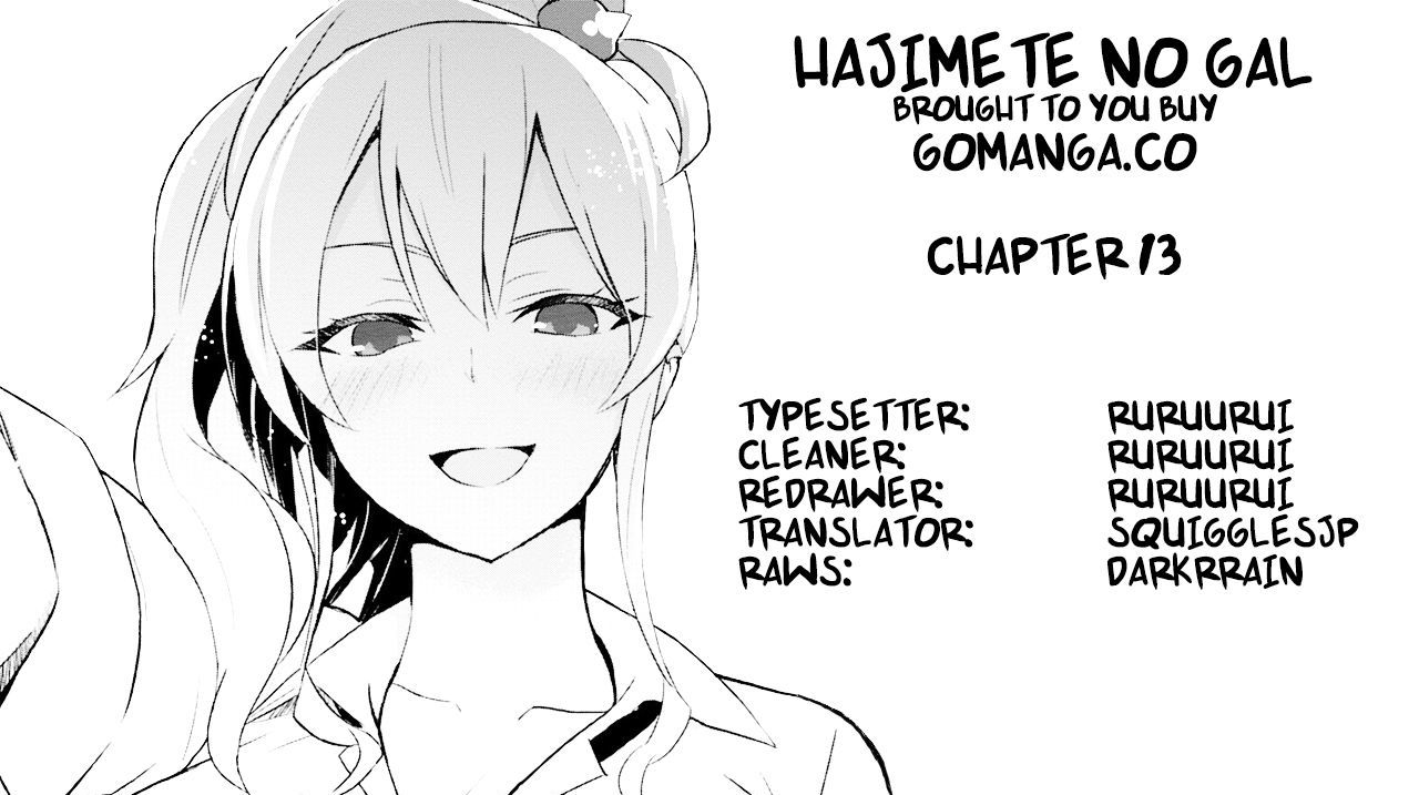 Hajimete No Gal - Vol.2 Chapter 13