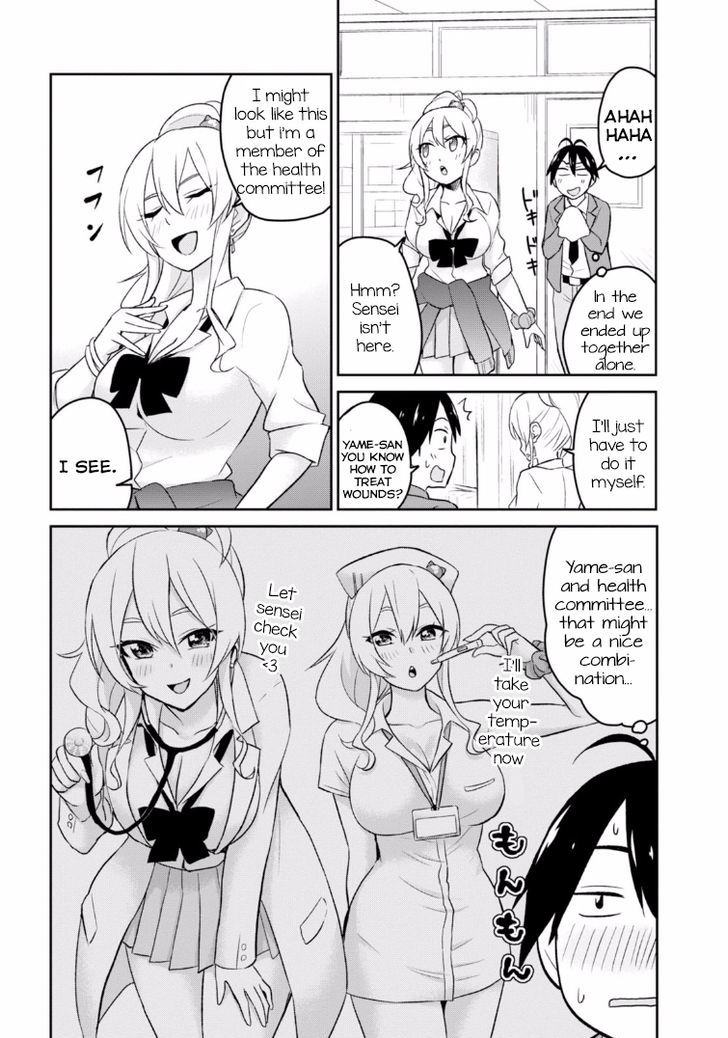 Hajimete No Gal - Vol.2 Chapter 13