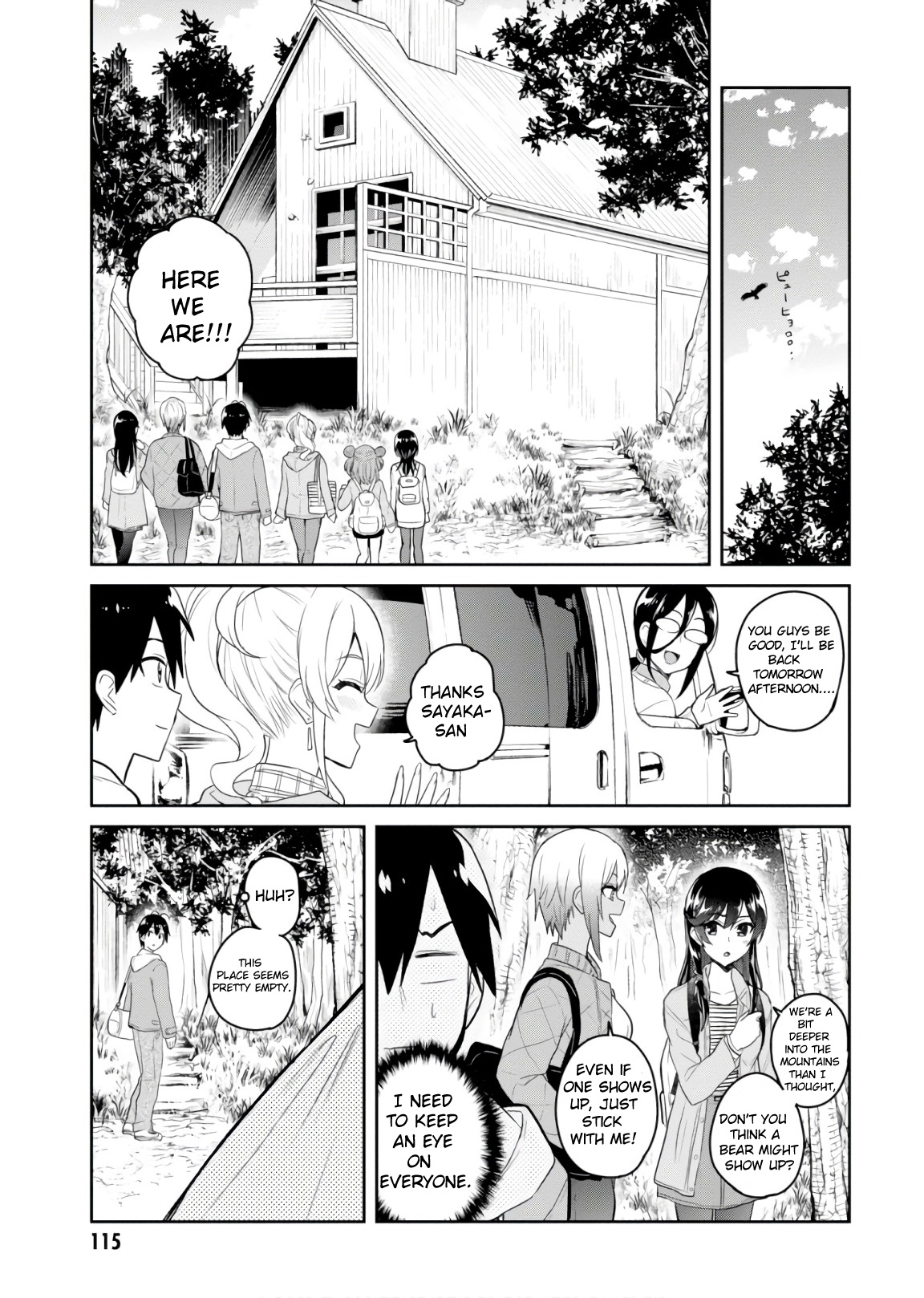 Hajimete No Gal - Chapter 74: The First Camping Trip