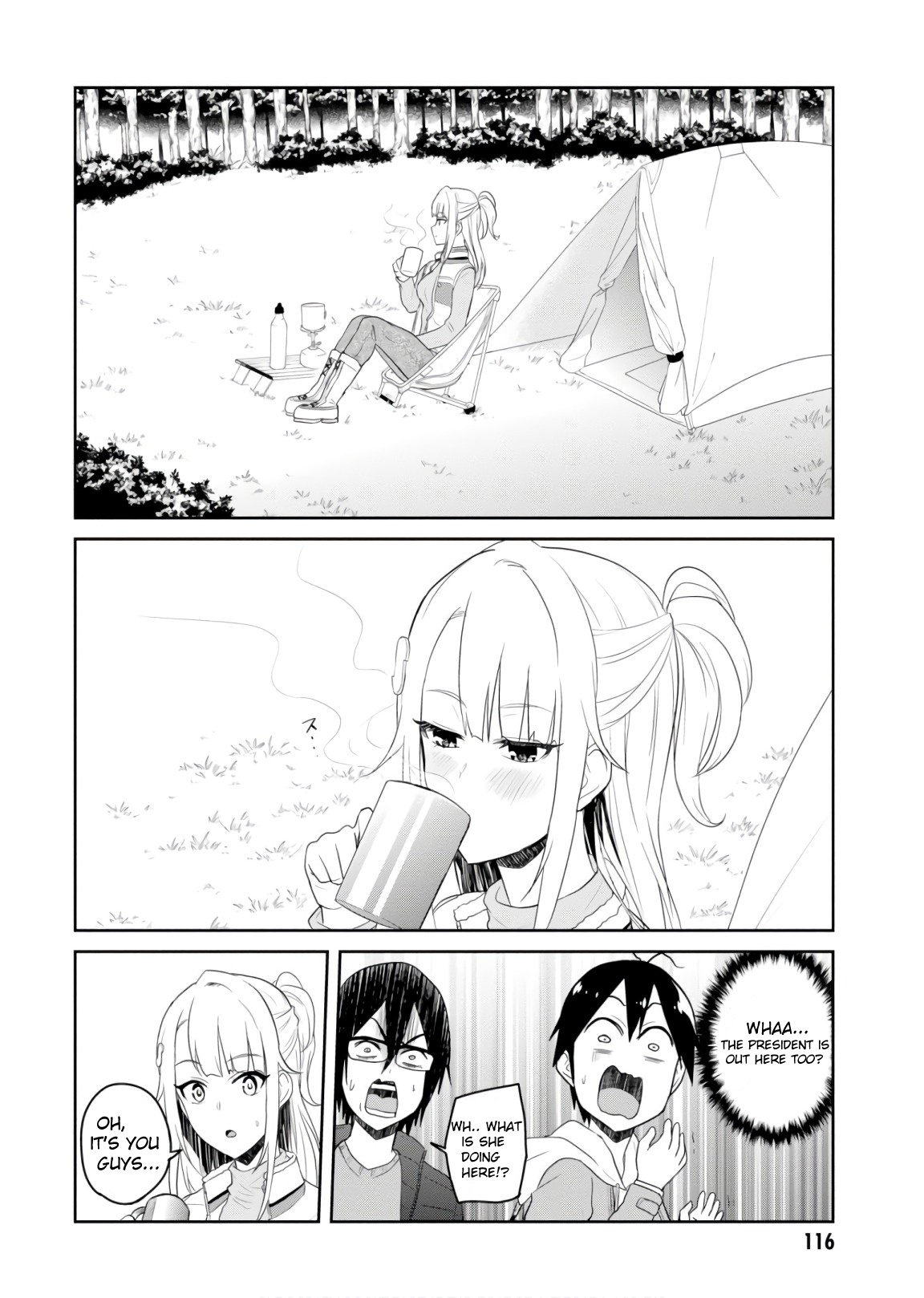 Hajimete No Gal - Chapter 74: The First Camping Trip