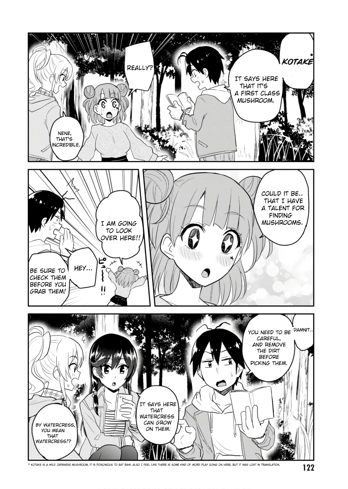 Hajimete No Gal - Chapter 74: The First Camping Trip