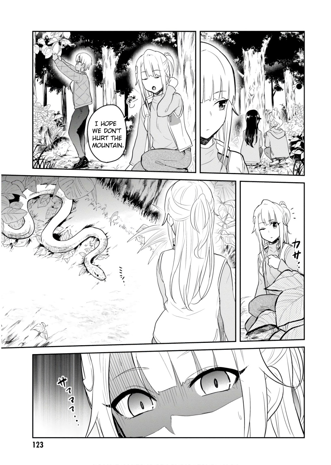 Hajimete No Gal - Chapter 74: The First Camping Trip